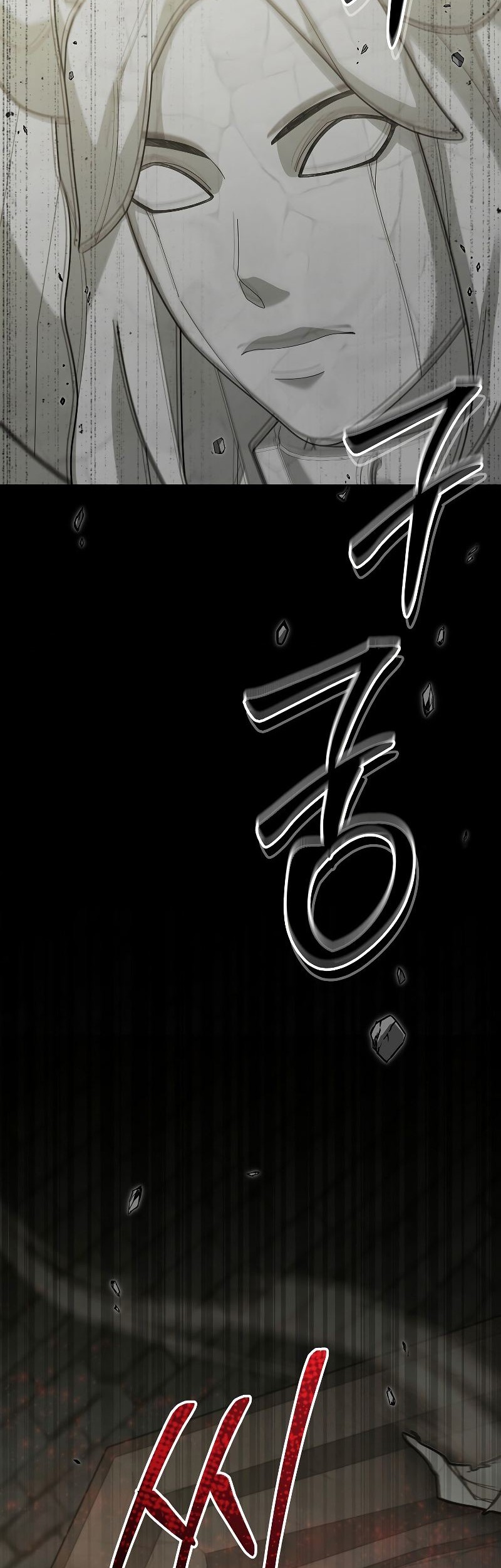 The Newbie Is Too Strong Chapter 73 - halaman 9