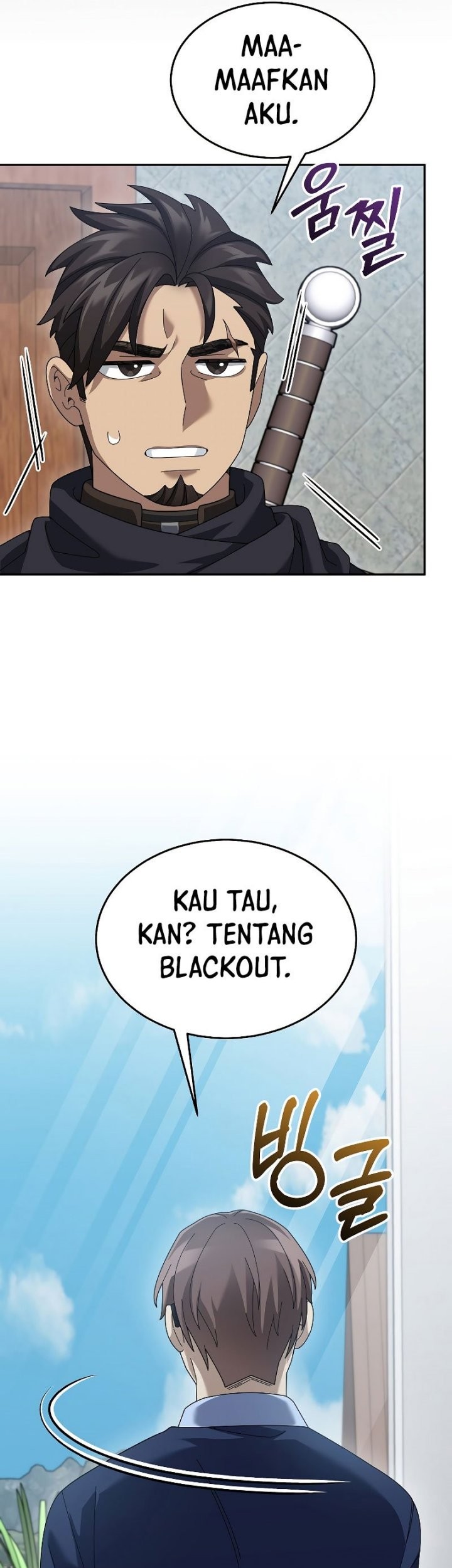 The Newbie Is Too Strong Chapter 74 - halaman 14