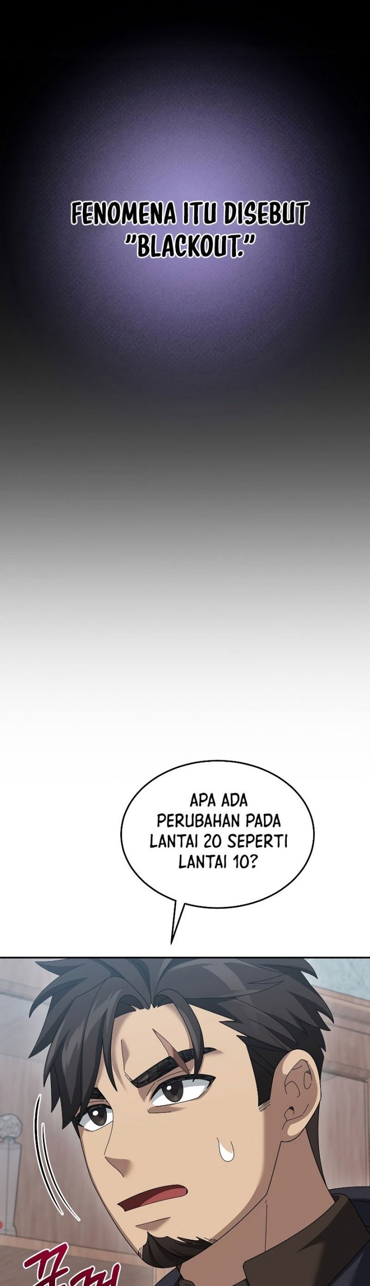 The Newbie Is Too Strong Chapter 74 - halaman 17