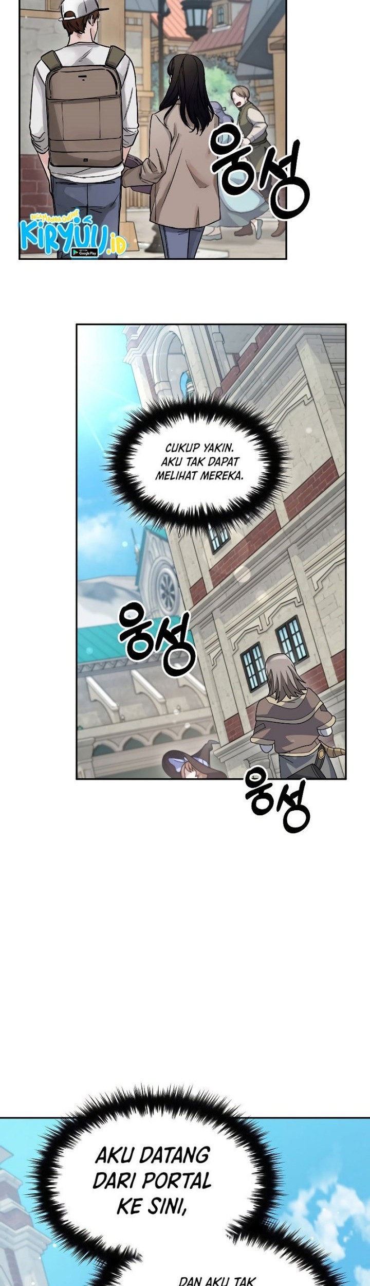 The Newbie Is Too Strong Chapter 74 - halaman 24