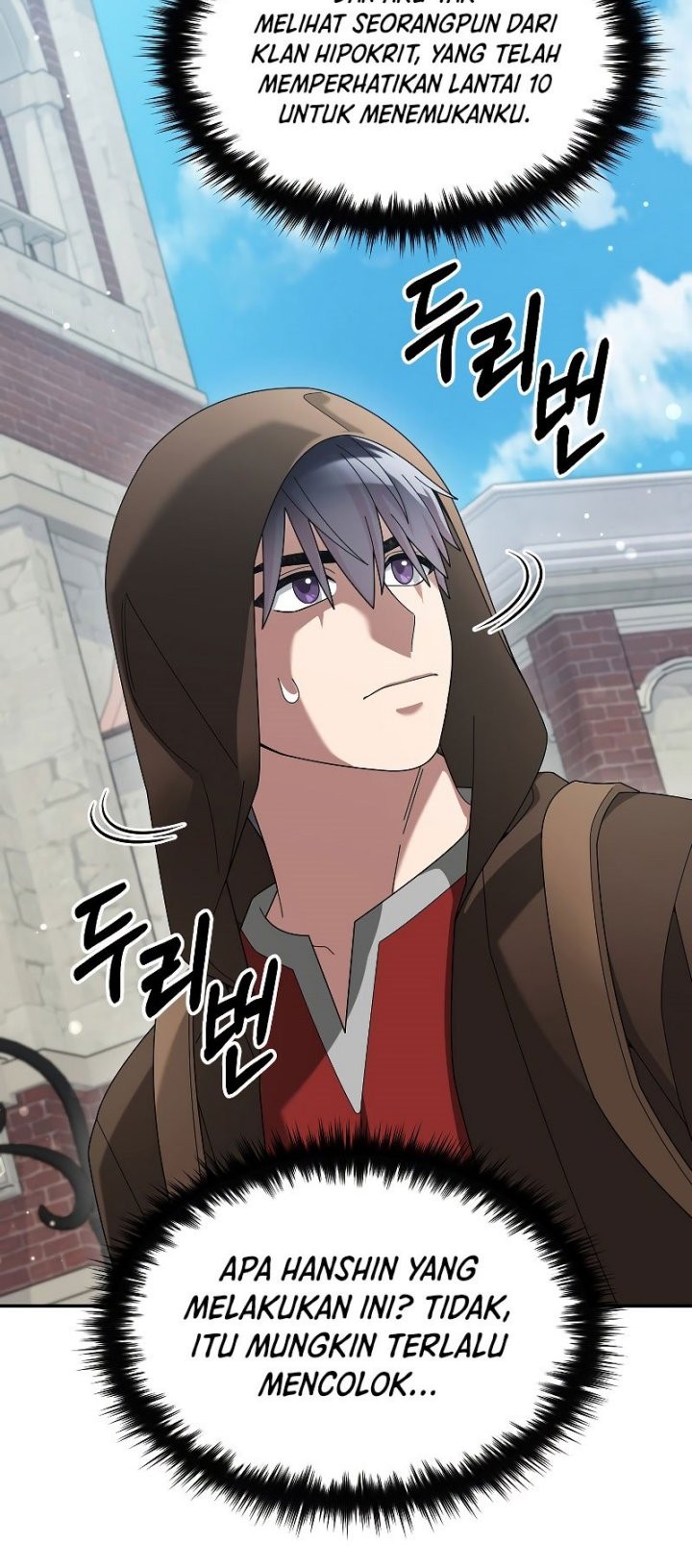 The Newbie Is Too Strong Chapter 74 - halaman 25