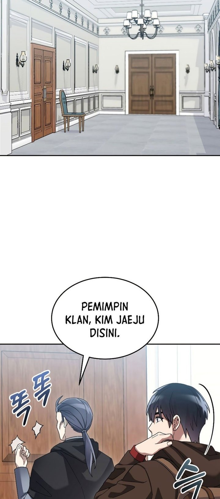 The Newbie Is Too Strong Chapter 74 - halaman 28