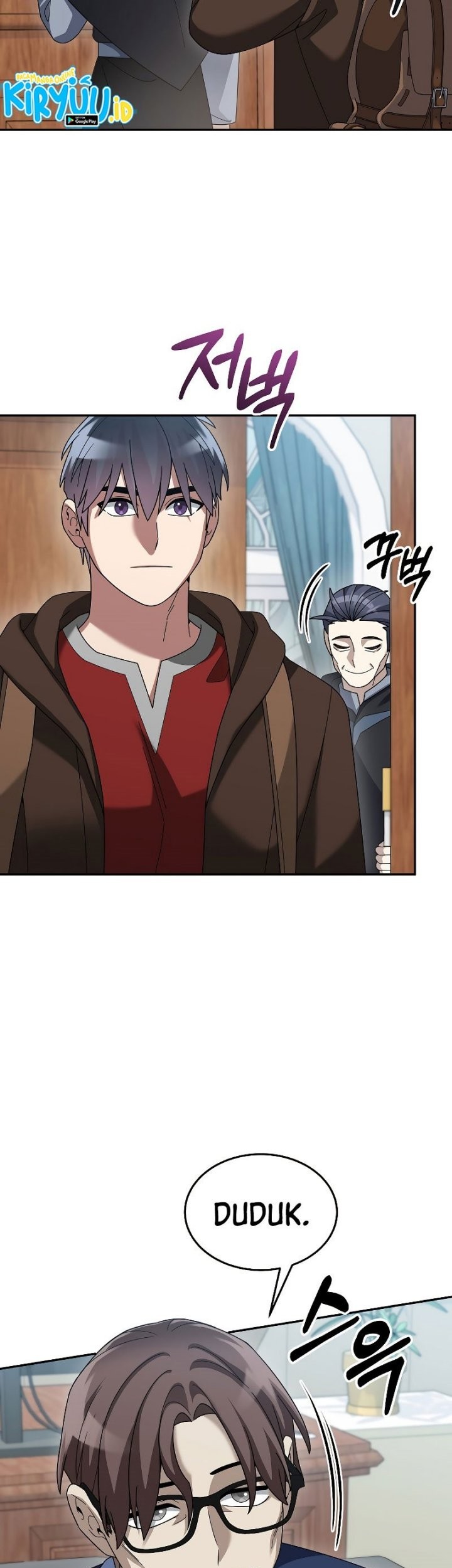 The Newbie Is Too Strong Chapter 74 - halaman 29