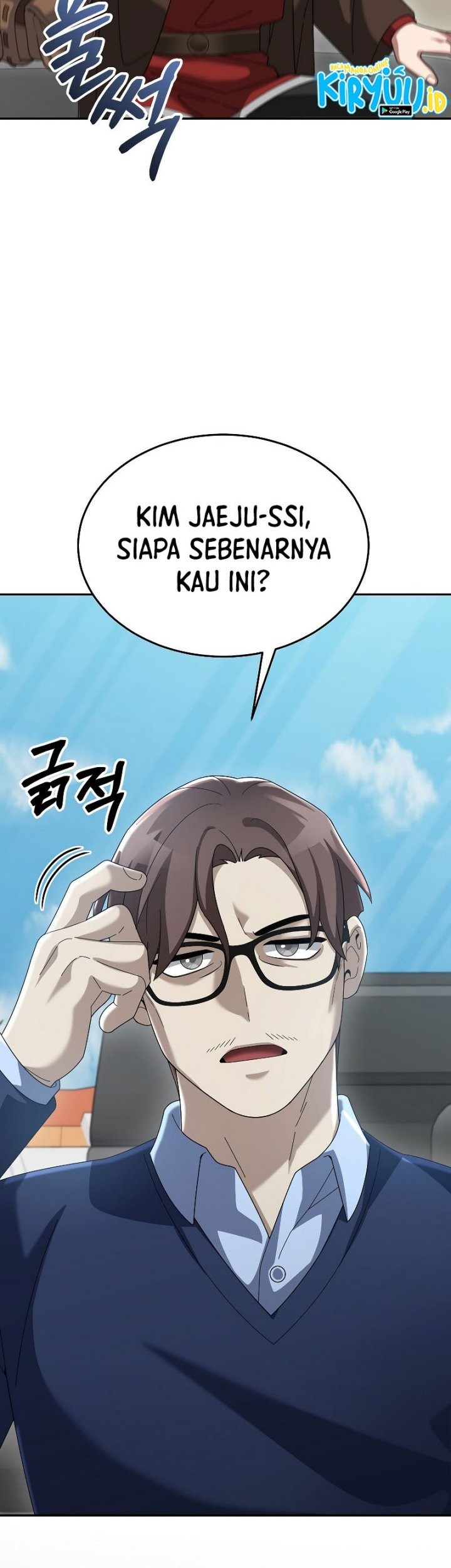 The Newbie Is Too Strong Chapter 74 - halaman 35