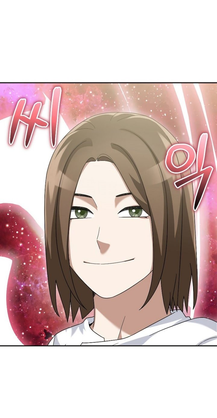 The Newbie Is Too Strong Chapter 74 - halaman 4