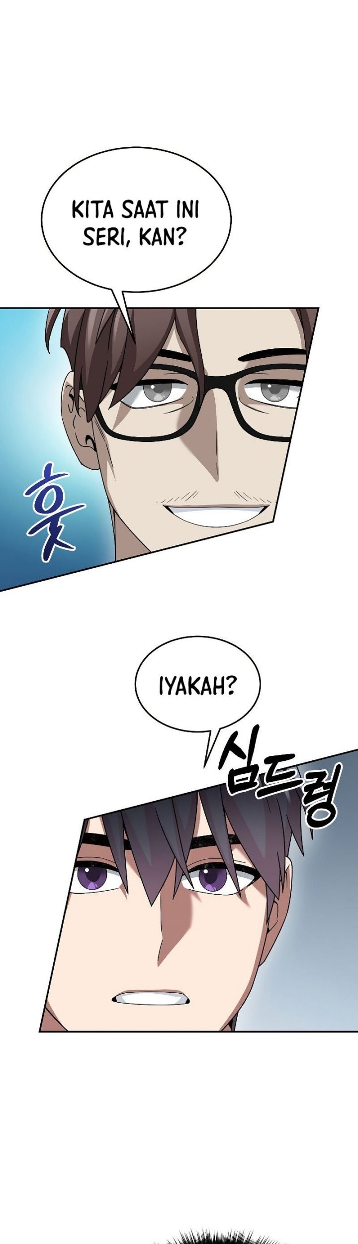 The Newbie Is Too Strong Chapter 74 - halaman 41