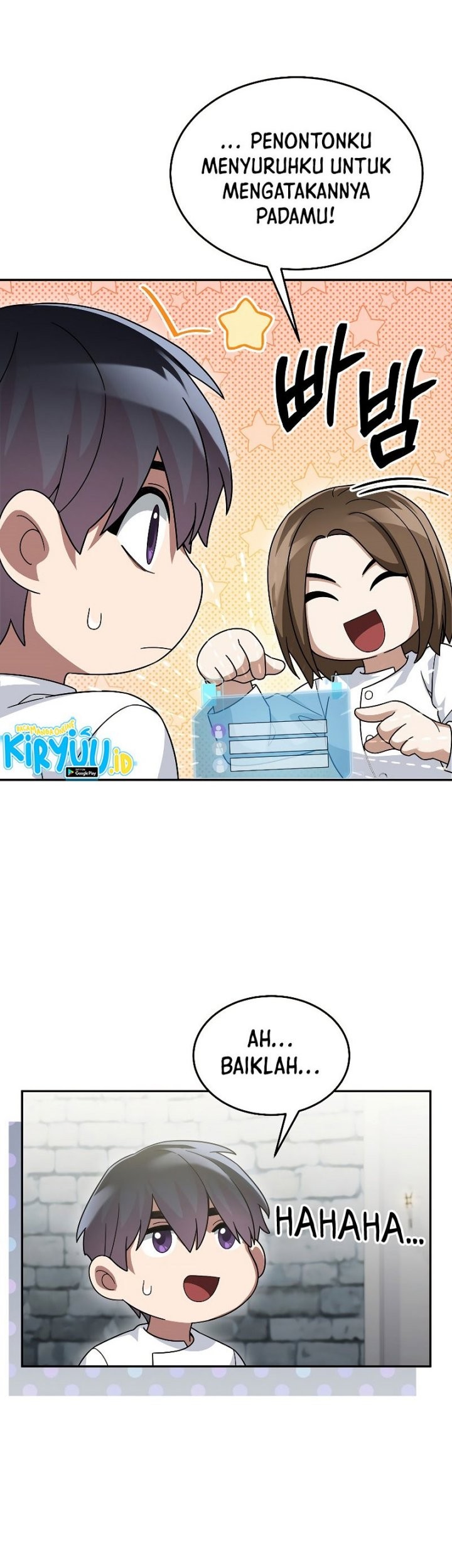 The Newbie Is Too Strong Chapter 74 - halaman 5