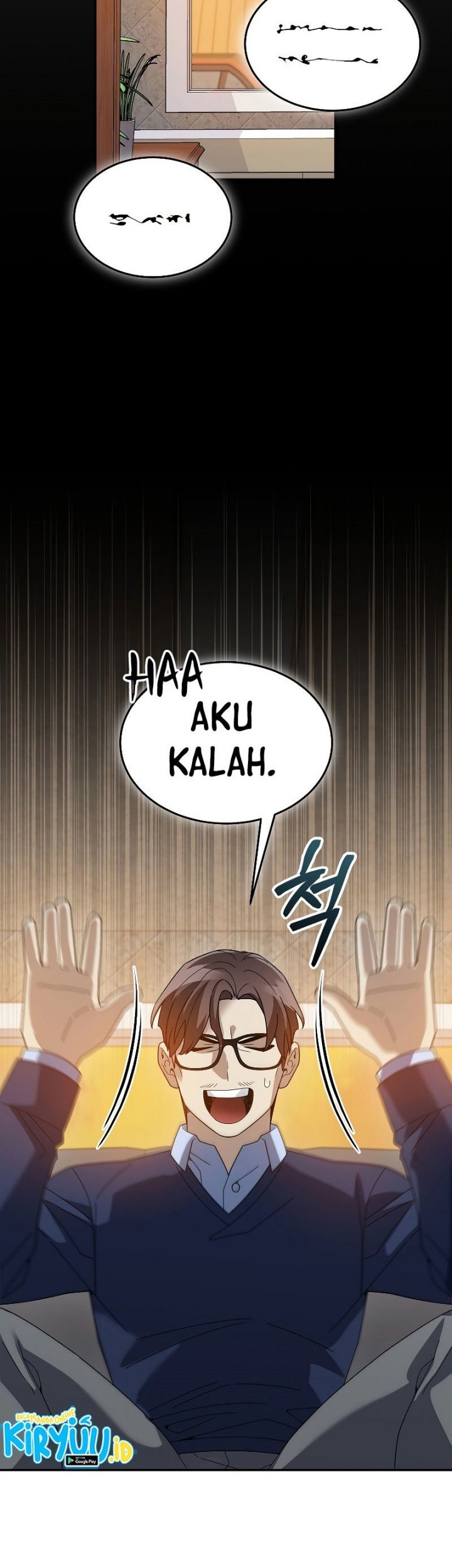 The Newbie Is Too Strong Chapter 74 - halaman 52