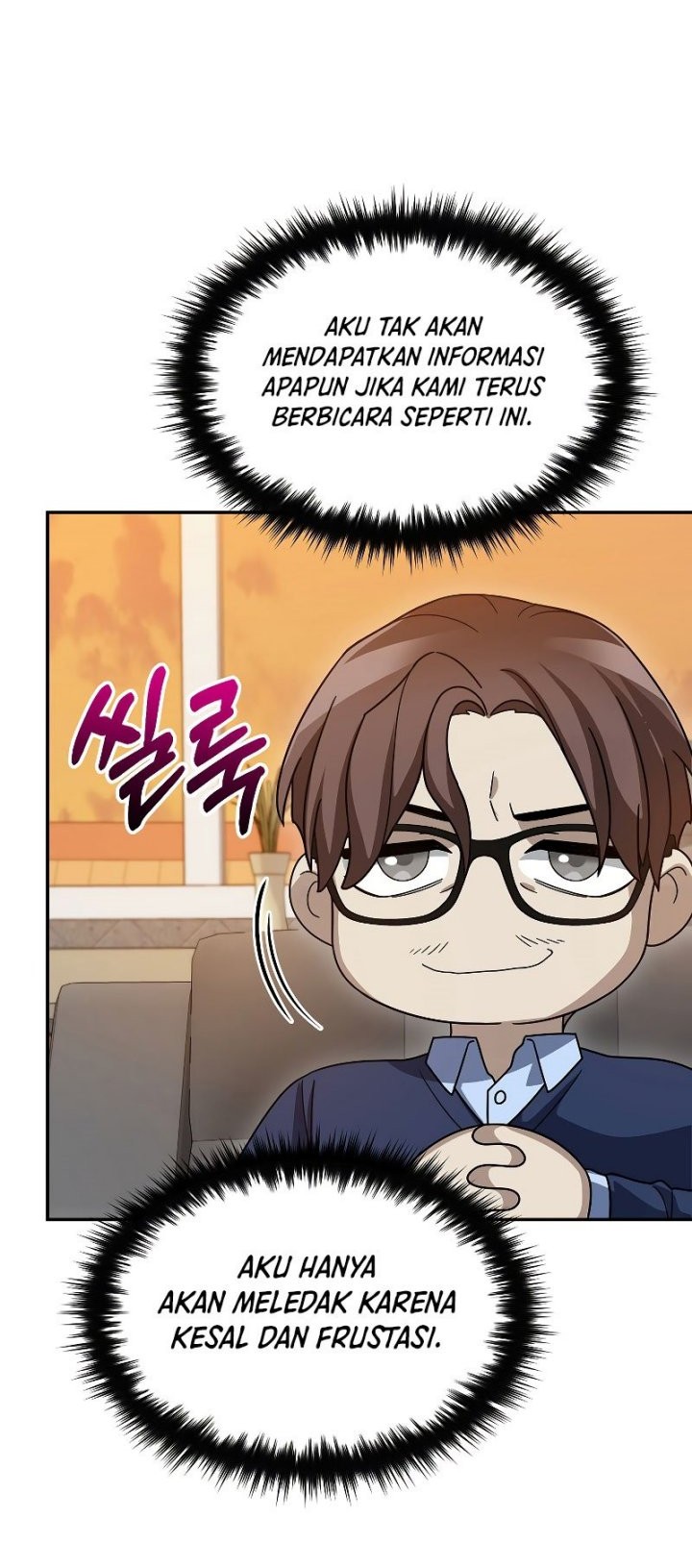 The Newbie Is Too Strong Chapter 74 - halaman 53