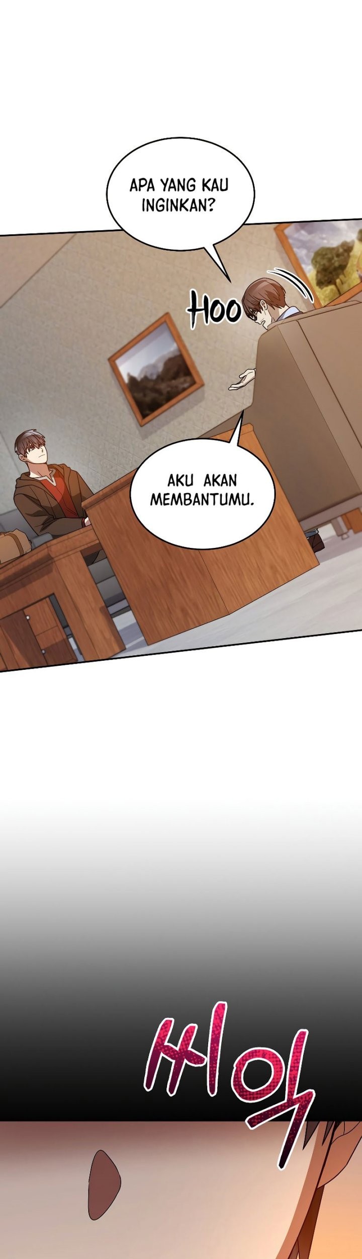 The Newbie Is Too Strong Chapter 74 - halaman 54