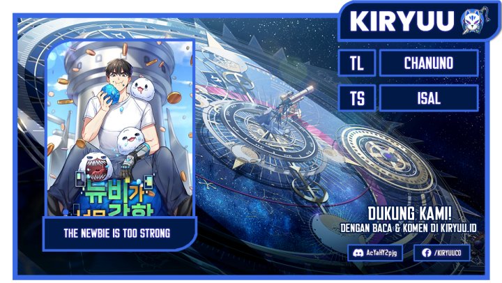The Newbie Is Too Strong Chapter 75 - halaman 1