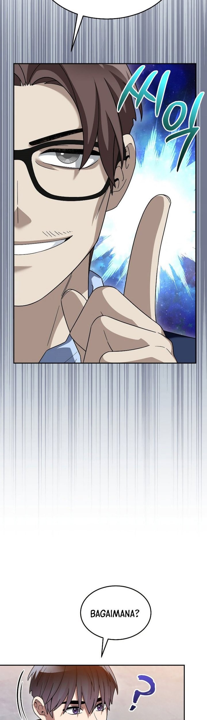 The Newbie Is Too Strong Chapter 75 - halaman 10