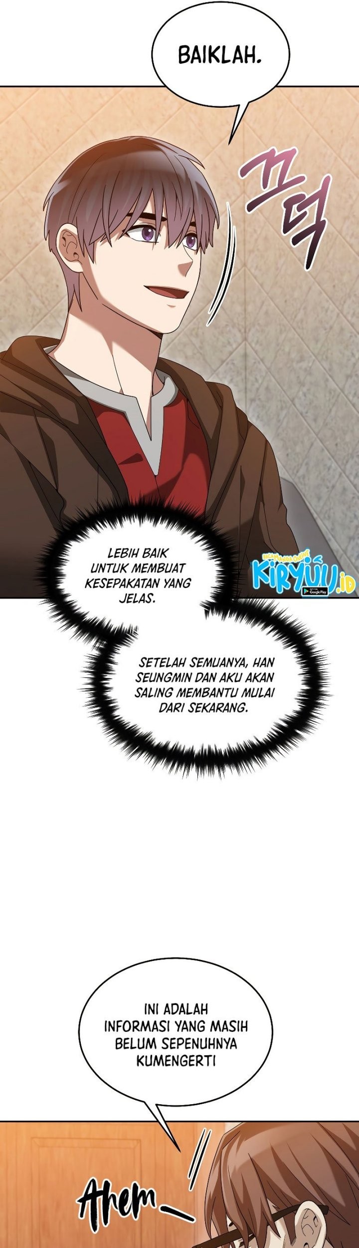 The Newbie Is Too Strong Chapter 75 - halaman 18