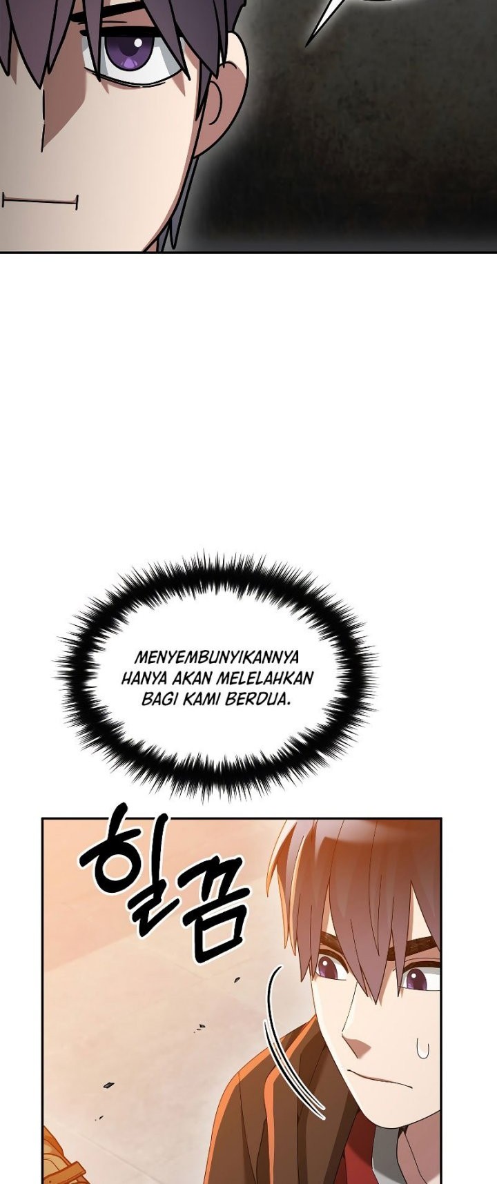 The Newbie Is Too Strong Chapter 75 - halaman 20