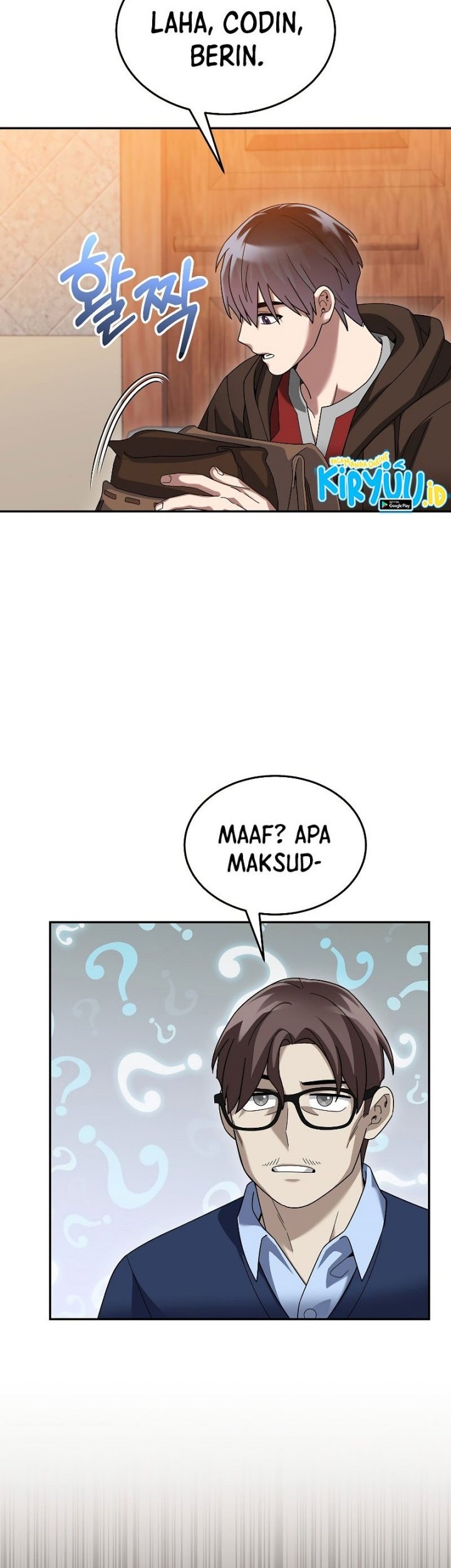 The Newbie Is Too Strong Chapter 75 - halaman 22