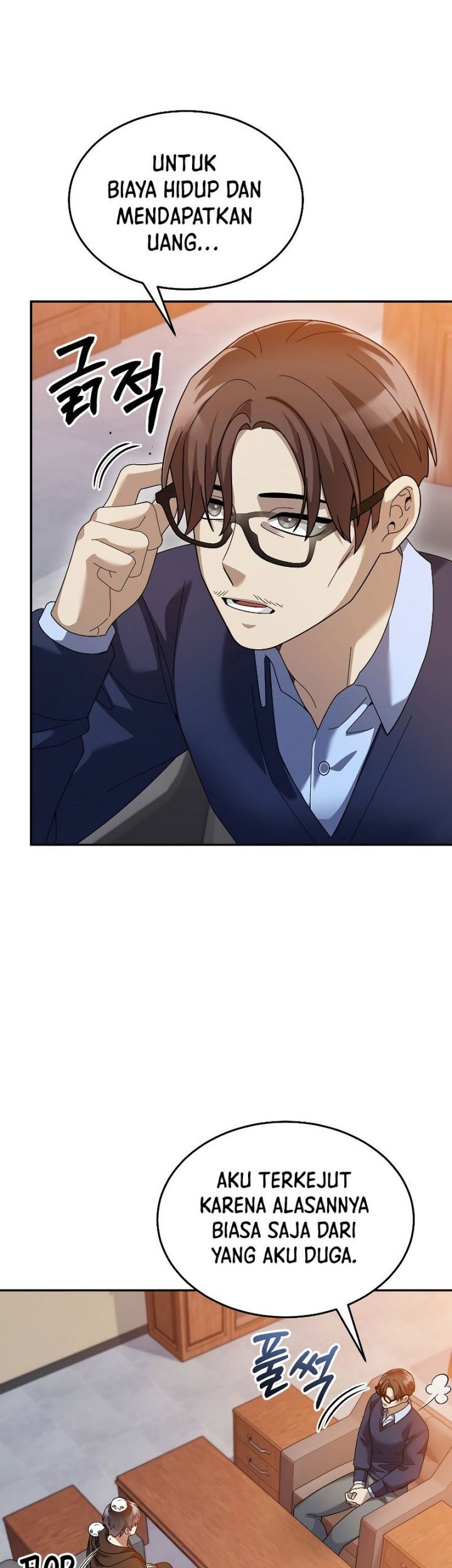 The Newbie Is Too Strong Chapter 75 - halaman 31