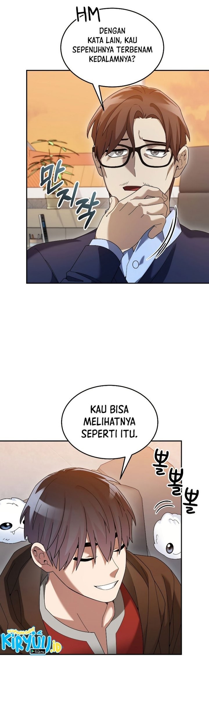 The Newbie Is Too Strong Chapter 75 - halaman 36