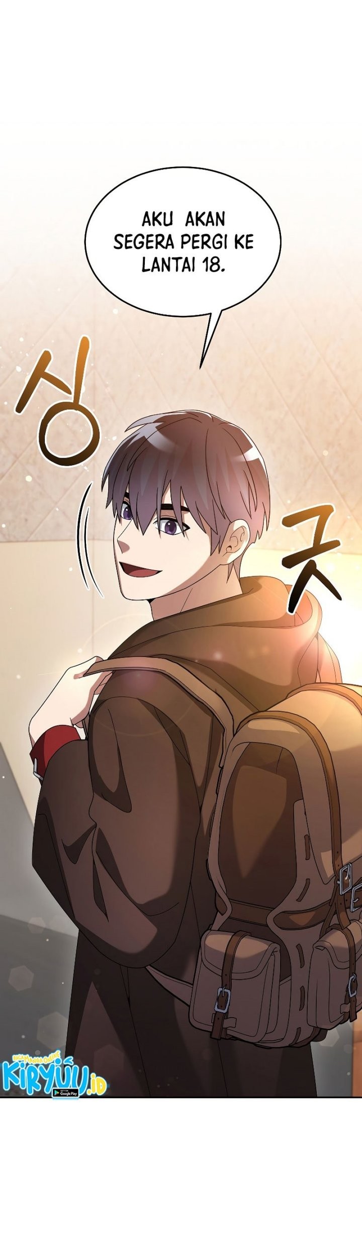 The Newbie Is Too Strong Chapter 75 - halaman 45