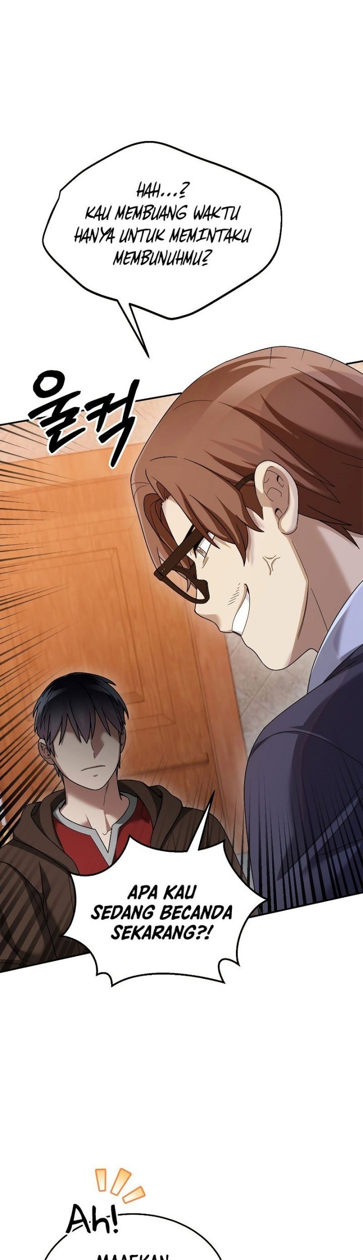 The Newbie Is Too Strong Chapter 75 - halaman 6