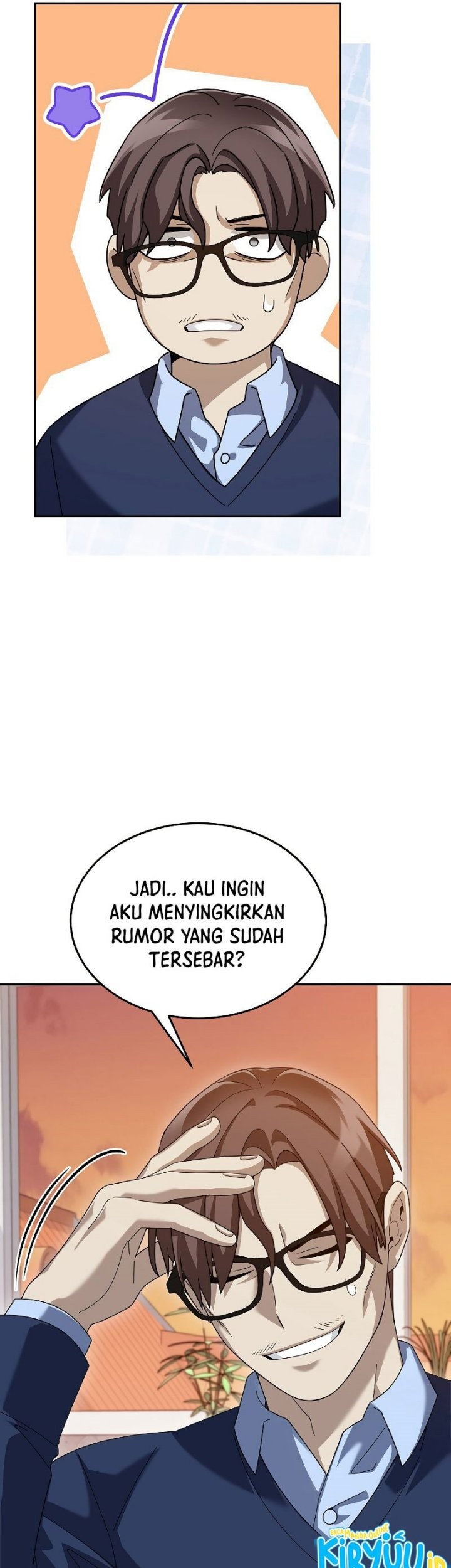 The Newbie Is Too Strong Chapter 75 - halaman 8