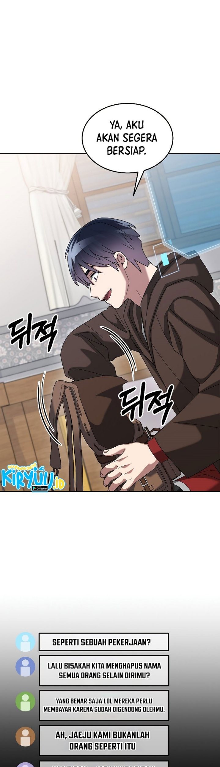 The Newbie Is Too Strong Chapter 76 - halaman 10