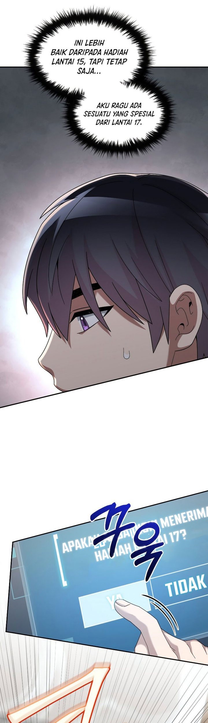 The Newbie Is Too Strong Chapter 76 - halaman 19