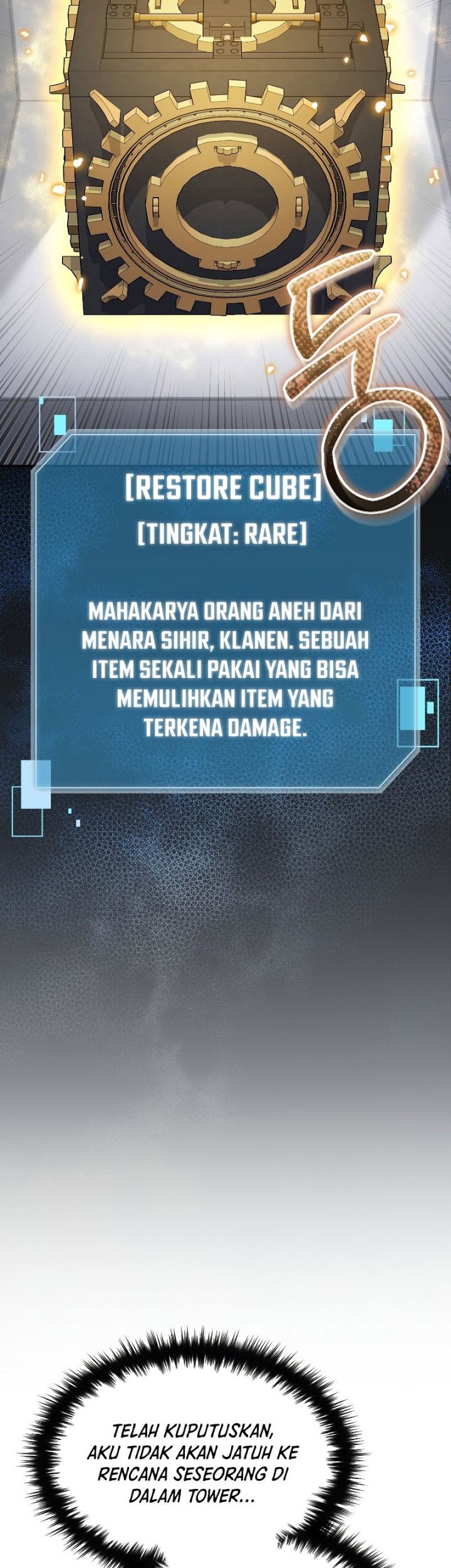 The Newbie Is Too Strong Chapter 76 - halaman 24