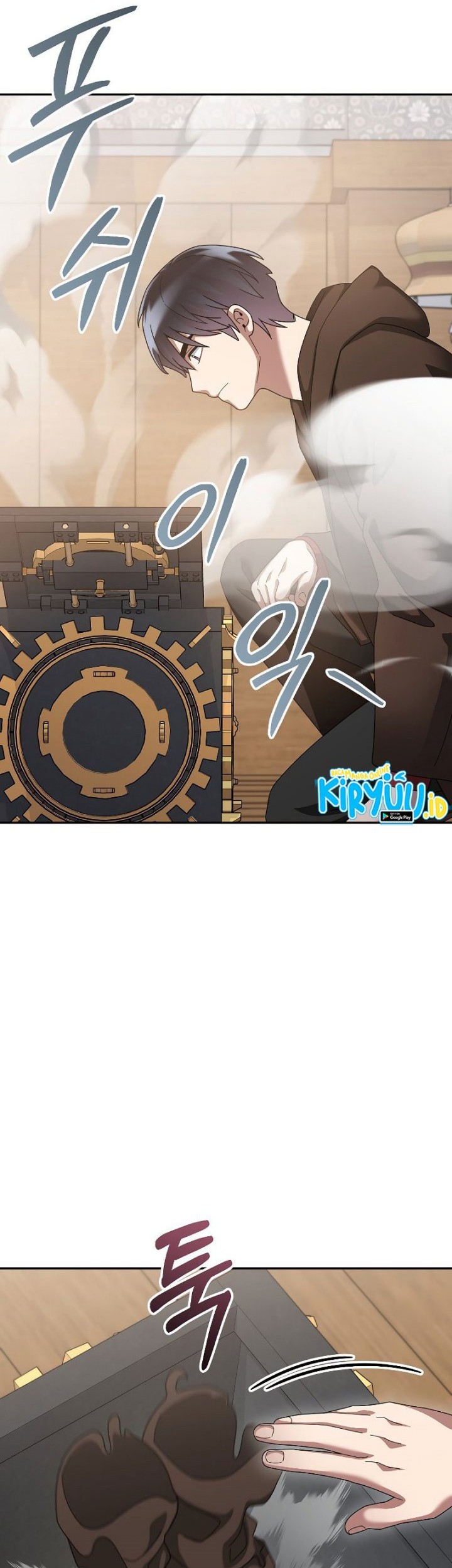 The Newbie Is Too Strong Chapter 76 - halaman 27