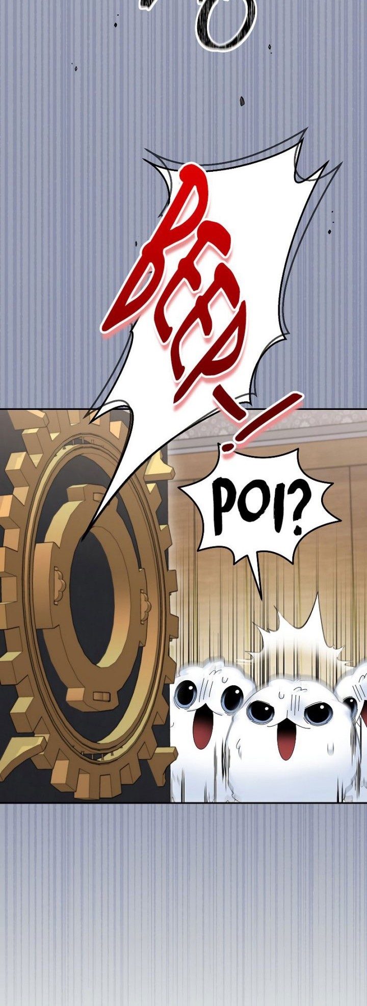 The Newbie Is Too Strong Chapter 76 - halaman 29