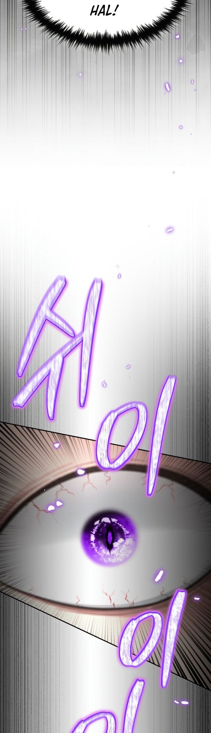 The Newbie Is Too Strong Chapter 76 - halaman 38