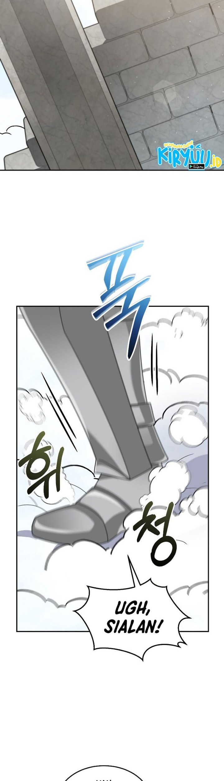 The Newbie Is Too Strong Chapter 76 - halaman 46