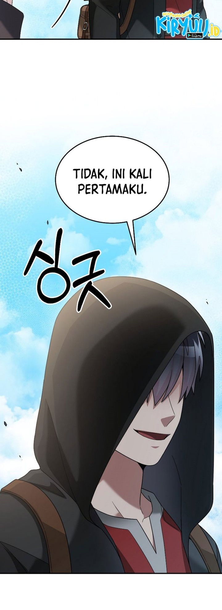 The Newbie Is Too Strong Chapter 76 - halaman 52