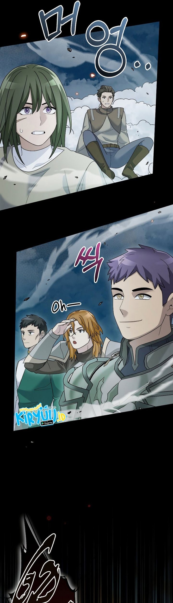The Newbie Is Too Strong Chapter 76 - halaman 57