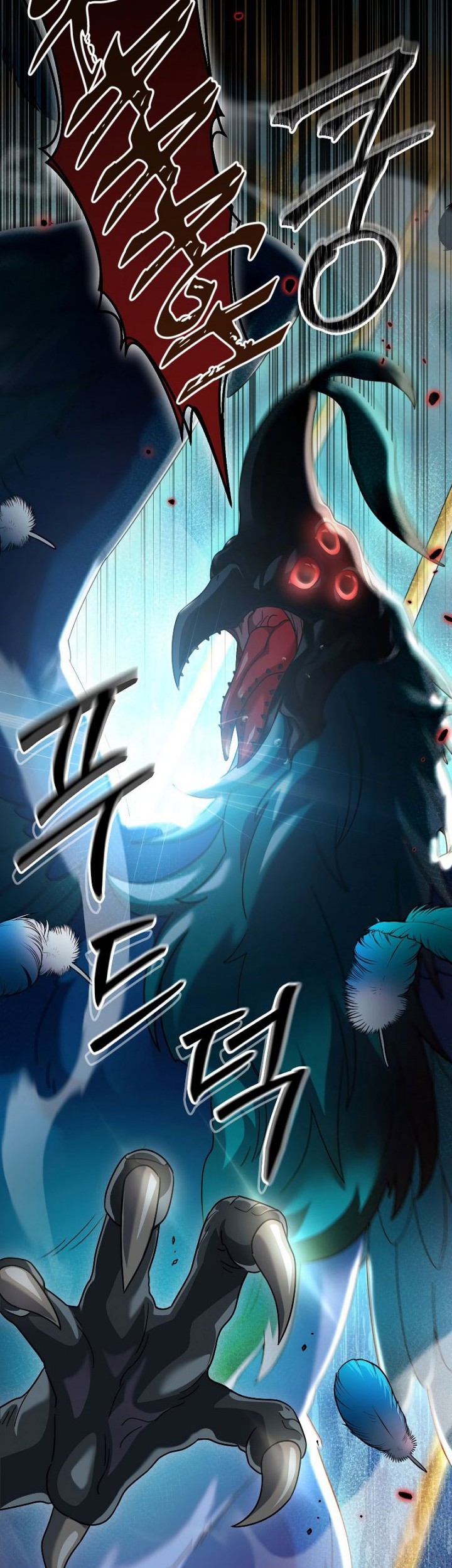 The Newbie Is Too Strong Chapter 76 - halaman 58