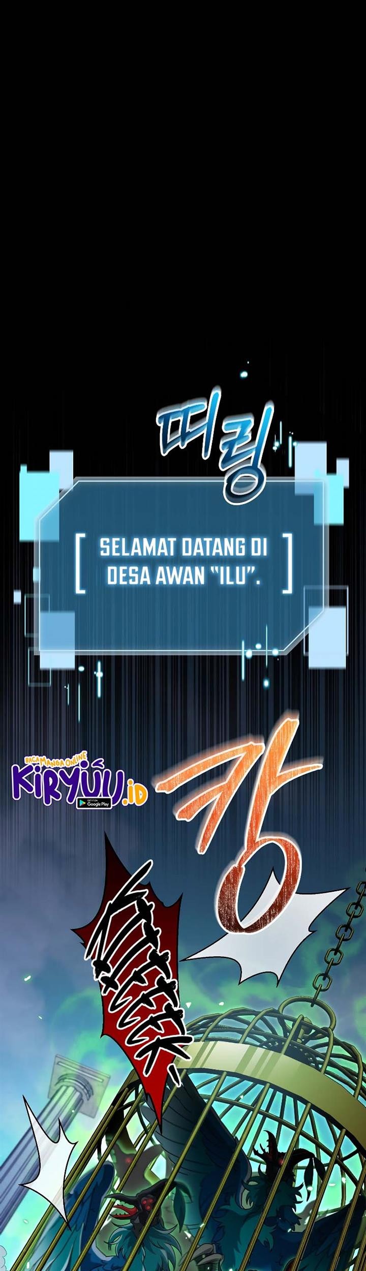 The Newbie Is Too Strong Chapter 77 - halaman 1