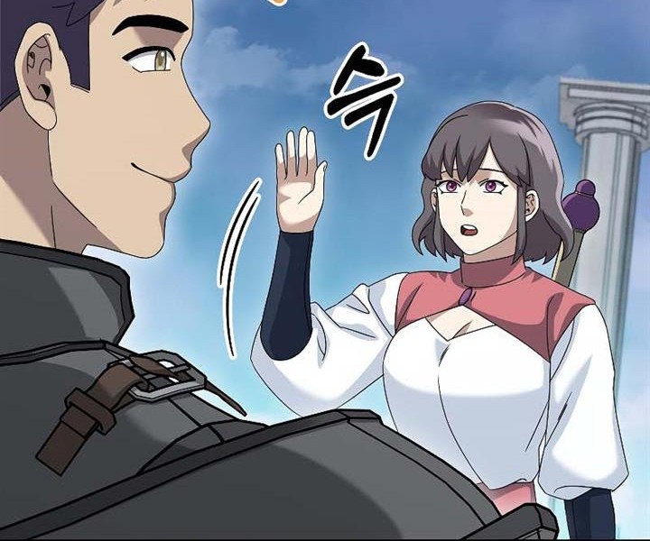 The Newbie Is Too Strong Chapter 77 - halaman 12