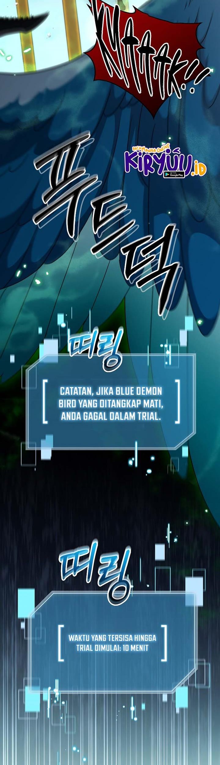 The Newbie Is Too Strong Chapter 77 - halaman 3