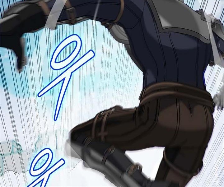 The Newbie Is Too Strong Chapter 77 - halaman 32