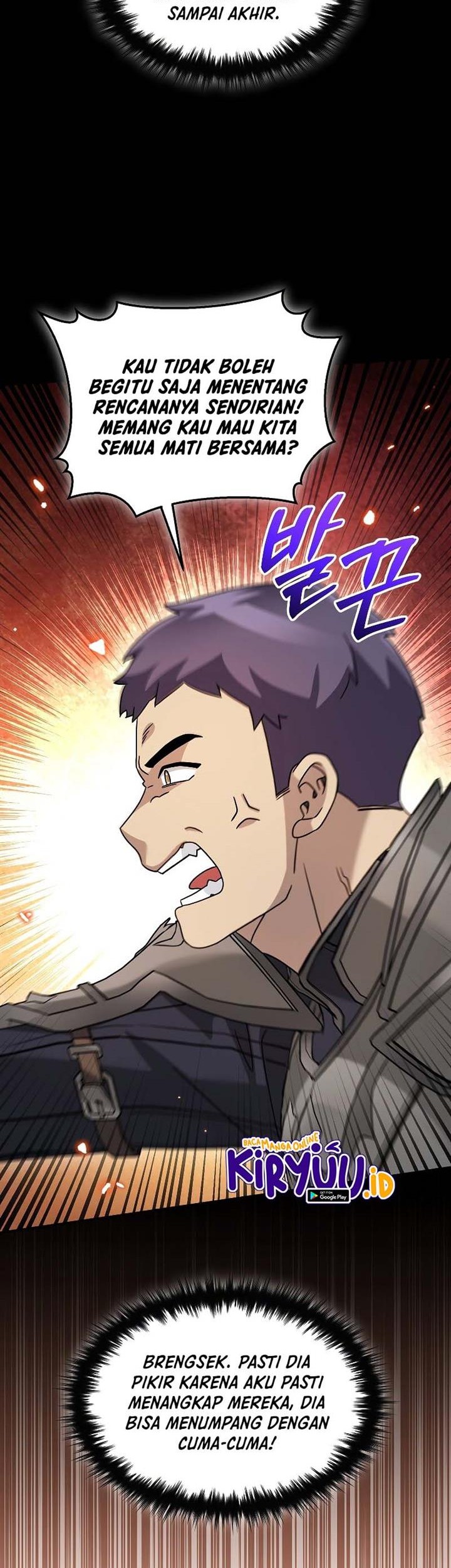 The Newbie Is Too Strong Chapter 77 - halaman 42