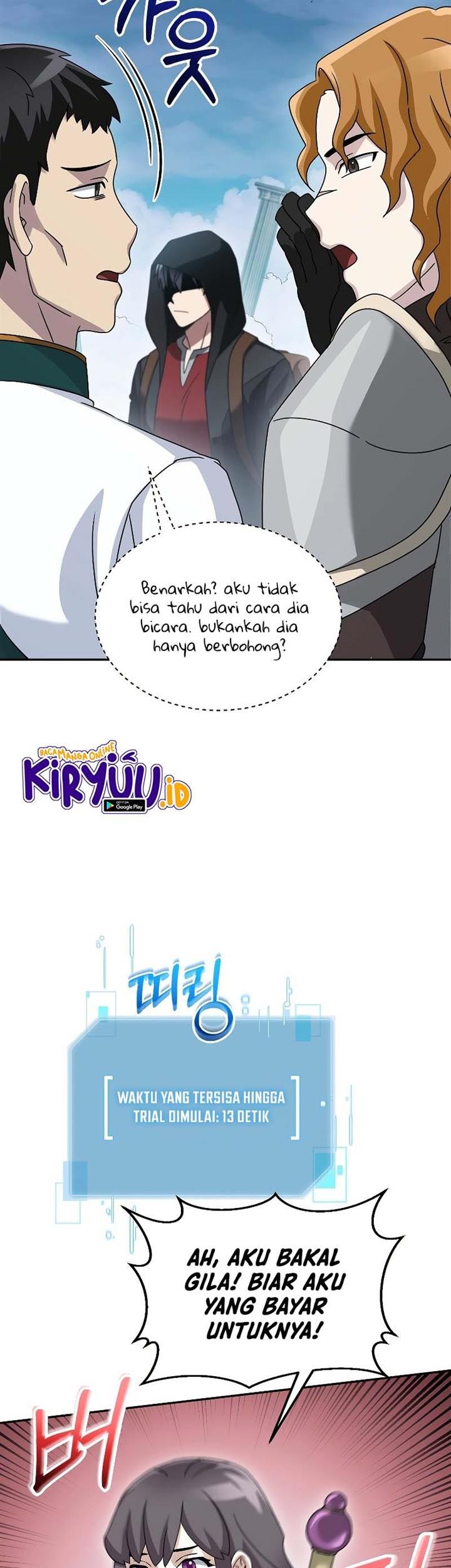 The Newbie Is Too Strong Chapter 77 - halaman 45