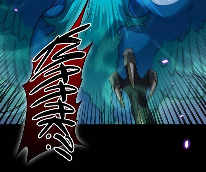 The Newbie Is Too Strong Chapter 77 - halaman 48