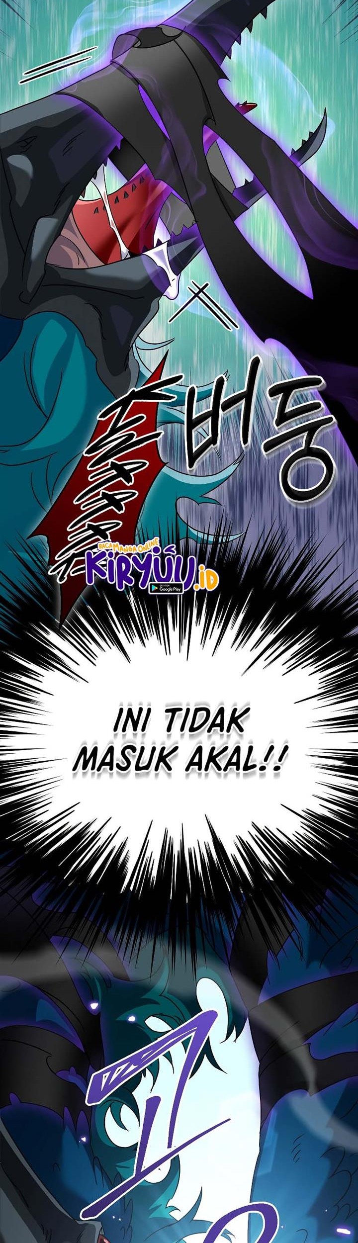 The Newbie Is Too Strong Chapter 77 - halaman 50