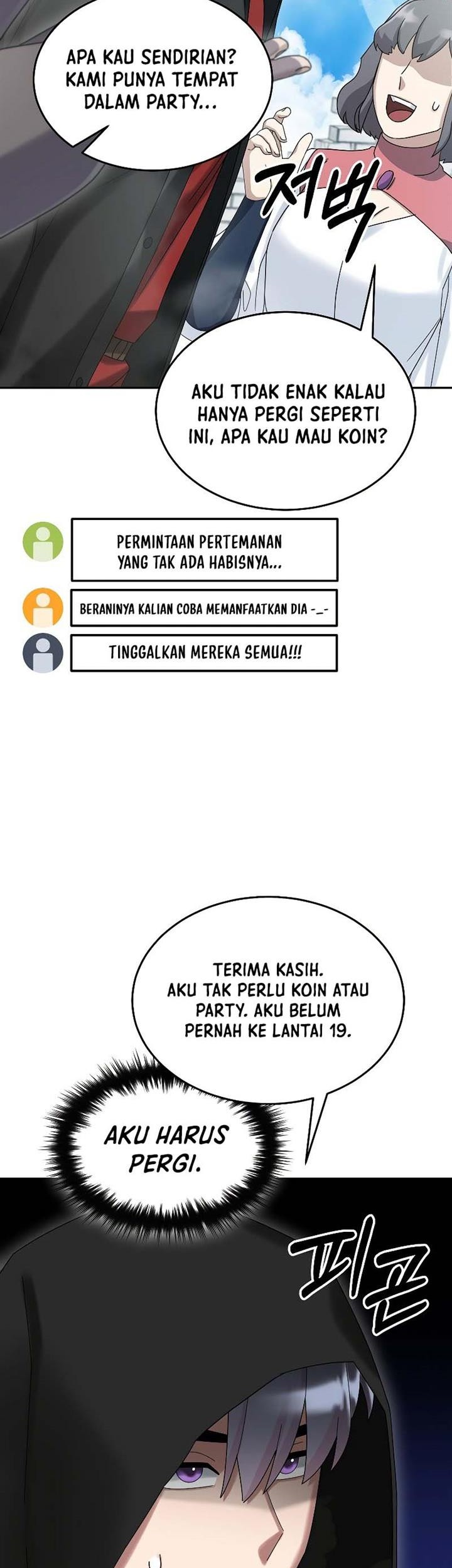 The Newbie Is Too Strong Chapter 77 - halaman 63