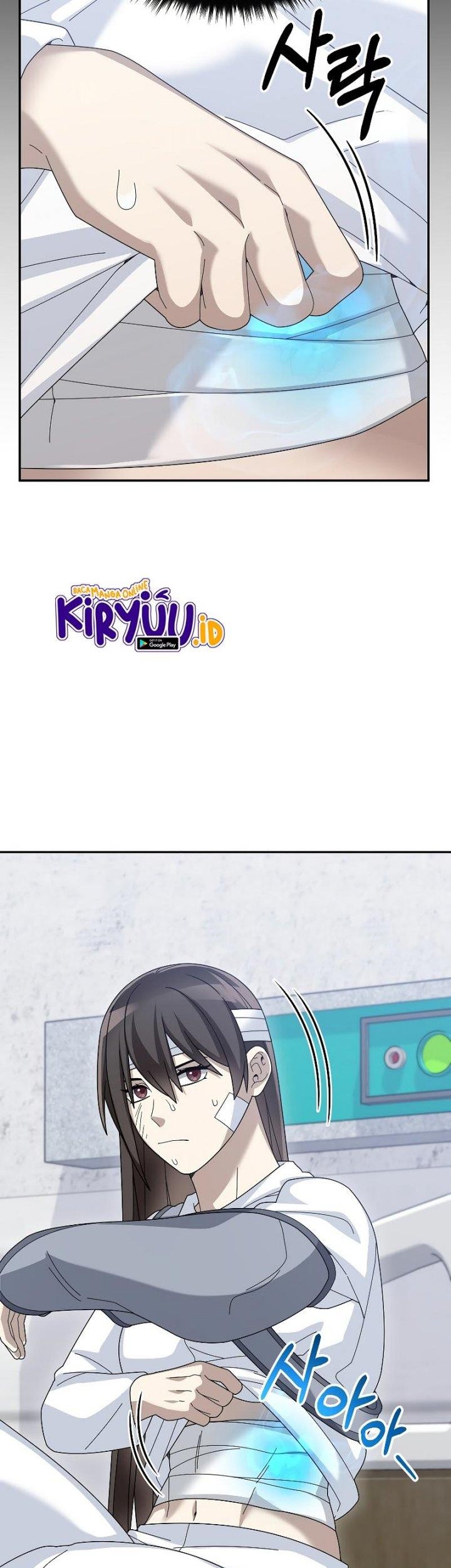 The Newbie Is Too Strong Chapter 78 - halaman 13