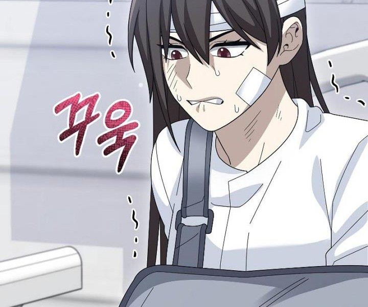 The Newbie Is Too Strong Chapter 78 - halaman 16