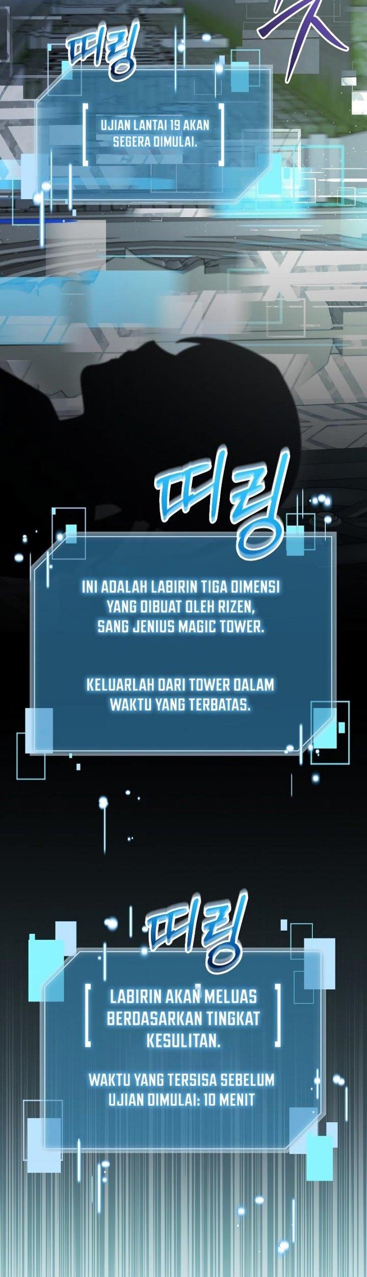 The Newbie Is Too Strong Chapter 78 - halaman 38