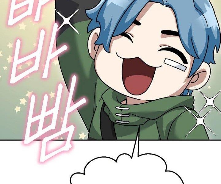 The Newbie Is Too Strong Chapter 78 - halaman 52