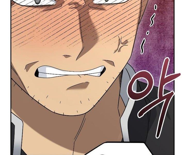 The Newbie Is Too Strong Chapter 78 - halaman 60