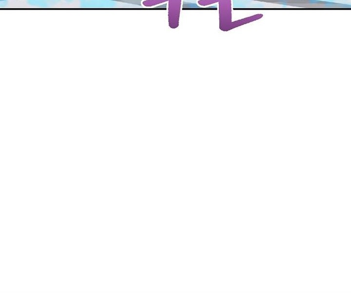 The Newbie Is Too Strong Chapter 79 - halaman 22
