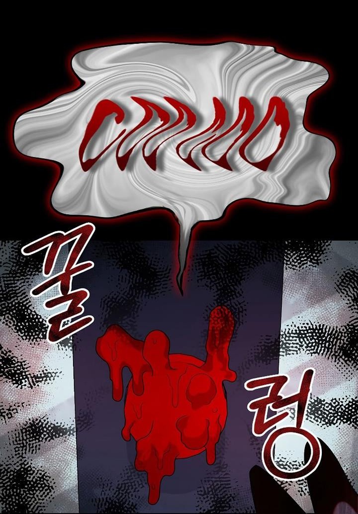 The Newbie Is Too Strong Chapter 79 - halaman 37